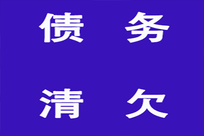 担保期限届满后债权人追讨百万借款，法院如何判定保证责任？